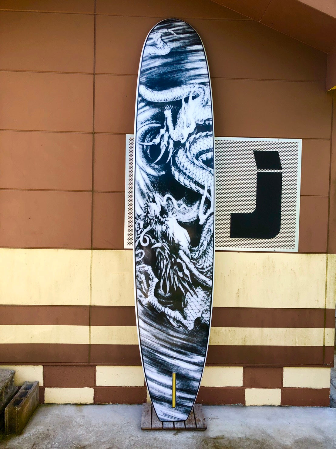 RMD SURFBOARD YAKUZA