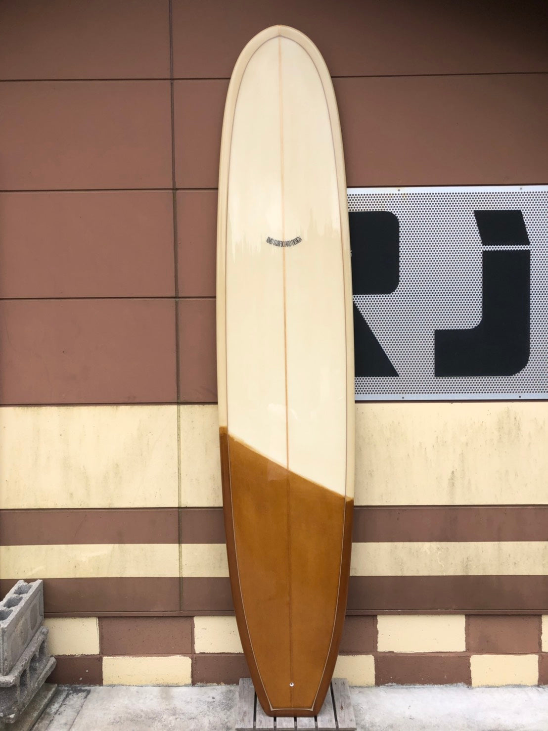 surfboard – FRC Surf Shop